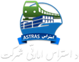 Astras Emarite-led Company